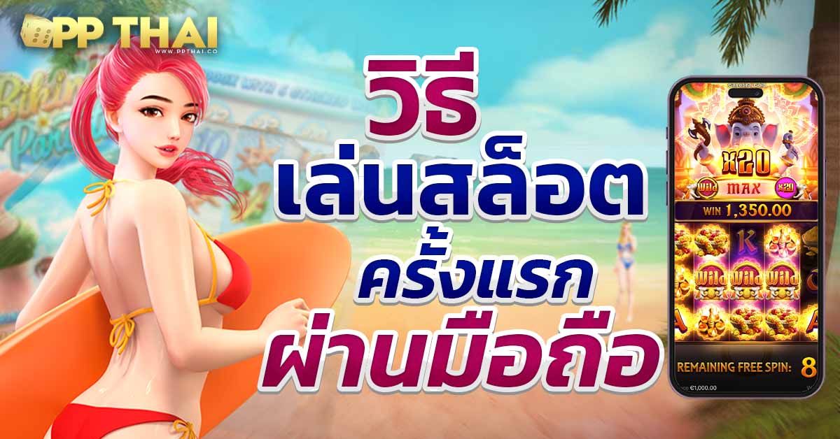 Cat888 เว็บหวยออนไลน์ 2024 ประเทศไทย บริการฝากถอนรวดเร็ว แทงหวยง่ายเงินดี